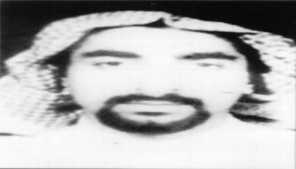 بعد 19 عاماً… قائد "حزب الله الحجاز" بقبضة السعودية 
