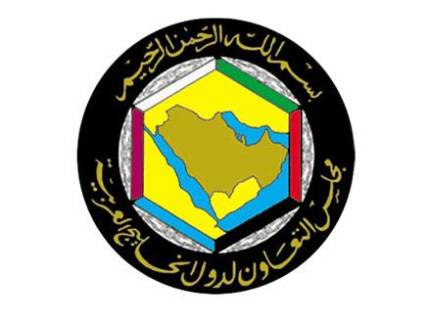 صحيفة: اجتماع خليجي مرتقب في الساعات المقبلة سيفرض عقوبات على سلطة الحوثيين 