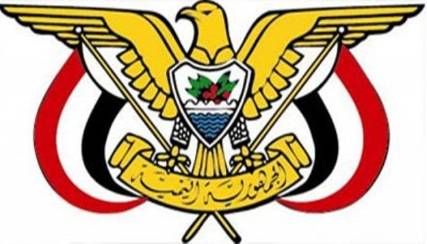 عاجل: قراران جمهوريان بتعيين نائباً لرئيس هيئة الأركان ومفتشاً عاماً للقوات المسلحة