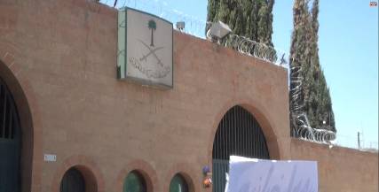 سفير الرياض يستأنف رسمياً عمله من عدن 