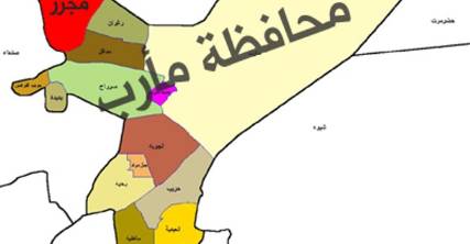 مقتل جندي وإصابة قائد حرس القصر الجمهوري بمأرب وضبط 5 مسلحين يعتقد أنهم من القاعدة