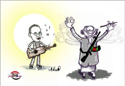 كاريكاتير: "بنعمر" يضبط أوتاره على إيقاعات الحوثي