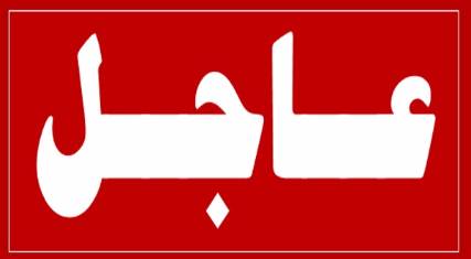 عاااجل.. انفجار سيارة مفخخة بالقرب من قصر معاشيق في عدن  (تفاصيل أوليه)