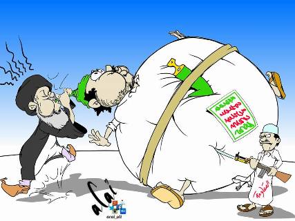 كاريكاتير ساخر .. الحوثي البالونة !!