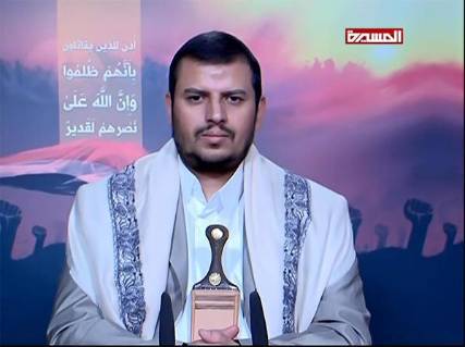 زعيم الحوثيين يزعم بأن إسرائيل نقلت صواريخ إلى قاعدة خميس مشيط السعودية للمشاركة في الحرب على اليمن