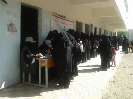 هيئة الإغاثة العالمية تدشن توزيع معونة خادم الحرمين ل15 ألف أسرة بصنعاء