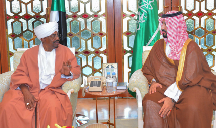 كيف مثّل لقاء وزير الدفاع السعودي برئيس السودان قلبا لطاولة التحالفات السعودية وقطعا لأذرع ملالي إيران ؟