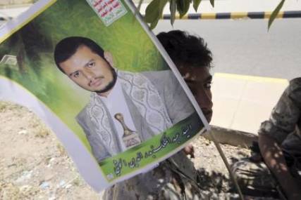 حساب على تويتر: زعيم الحوثيين يرفض هدنة اليمن