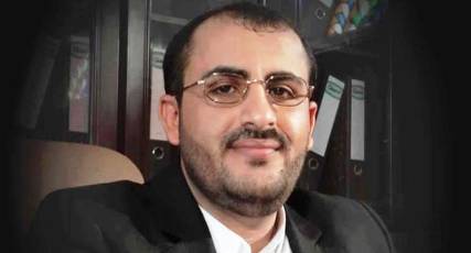  جماعة الحوثي تكشف عن التوصل لإتفاق مع علي ناصر والبيض حول قضية الجنوب 