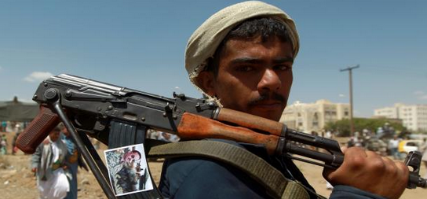 الحوثيون وحلفاؤهم يدرجون اسم نجل صالح ضمن قوائم الأسرى