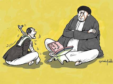 كاريكاتير ساخر.. الثورة الخمينية والحوثي !
