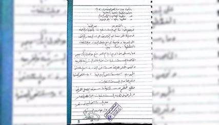 مليشيا الحوثي تمنع الأوكسجين عن مستشفيات تعز