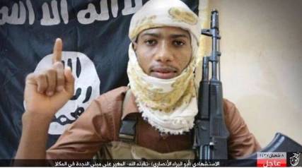 داعش يتبنى .. ارتفاع حصيلة ضحايا تفجير المكلا إلى 25 شخص 