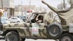 اليمن وعدة دول في مواجهة تحدي: ماذا بعد؟