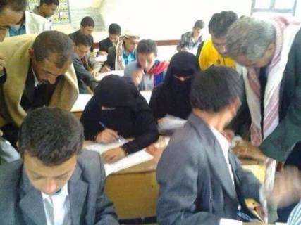 غش في امتحانات الثانوية العامة في اليمن