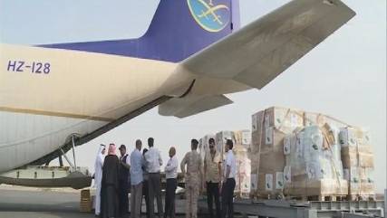 221 مليون دولار مساعدات صحية من السعودية لليمن