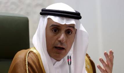 الجبير: النزاع في اليمن دخل مرحلته الأخيرة