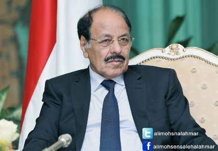 نائب رئيس الجمهورية يجري اتصالاً هاتفياً برئيس الحكومة ويطلع على مستجدات إقليم عدن