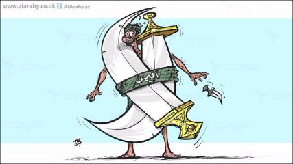 كاريكاتير: اليمني والخناجر 