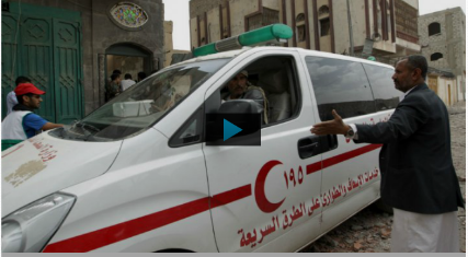 وصول أول سفينة مساعدات إنسانية لعدن وسط قصف عشوائي للحوثيين