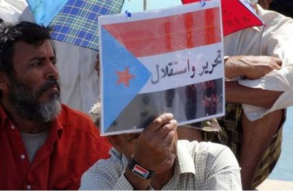 الحراك الجنوبي يدشن العصيان المدني في حضرموت وعدن