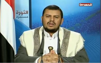 عبدالملك الحوثي يهاجم السعودية بشراسة ويقسم أنصاره إلى خمس جبهات ويناشد مصر ويتحدى المعتدين بالقول كل الخيارات مفتوحة ( أبرز مضامين الخطاب )