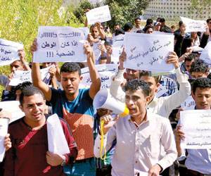 المؤتمر الشعبي بإب ينحاز إلى الشرعية