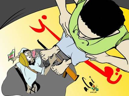 كاريكاتير ساخر.. تعز تدوس على الحوثيين !