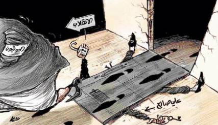 كاريكاتير: الحوثي الذي داس على أحلام علي صالح