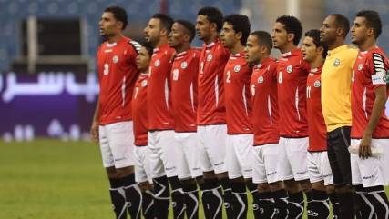 منتخب اليمن يواجه أوزباكستان غدا في الدوحة ضمن منافسات كأس آسيا 