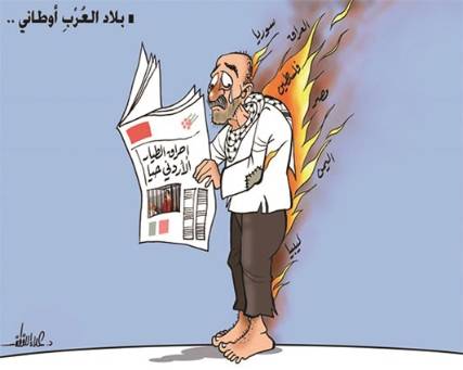 صحف عربية للمجتمع الدولي: تحمّل مسؤوليتك تجاه انقلاب اليمن