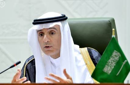 الجبير يكشف عن طلبات ايران في الحج والتي رفضتها المملكة