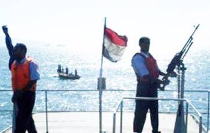 اليمن ينشئ منطقة أمنية بحرية لوقف الهجرة غير الشرعية وتحسبا لتسلل العناصر الإرهابية (ترجمة خاصة)