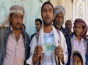 بالصور.. عملات إيرانية بحوزة الحوثيين في تعز