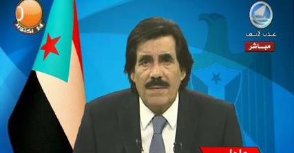 مكتب البيض يتبرأ من "عدن لايف" ويقول ان "حزب الله" سيطر عليها