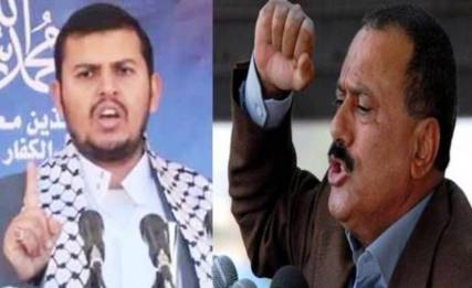 صالح والحوثي .. "زواج عرفي" على وشك الانهيار