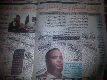 دور مشبوه لجمال بن عمر في اليمن