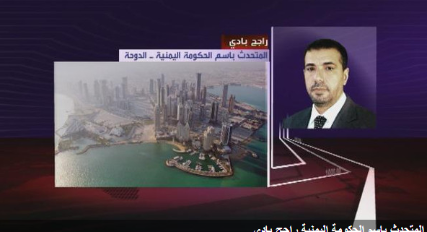 الحكومة اليمنية: قيادات عديدة في حزب صالح انشقت عنه