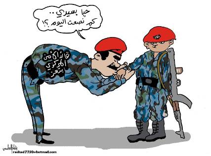 كاريكاتير: قائد الأمن المركزي بتعز يقبل أيادي القناصة