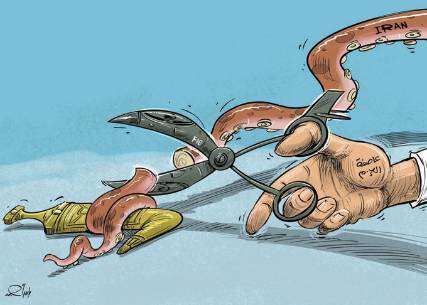 كاريكاتير: عاصفة الحزم تقطع ذراع أخطبوط إيران في اليمن