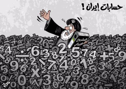 طهران طالبت زعيم الحوثيين بعدم الظهور الإعلامي