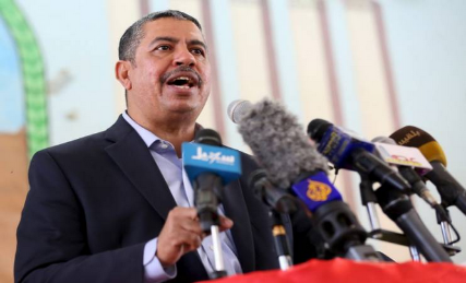 اليمن تشارك بقمة التغيرات المناخية في باريس