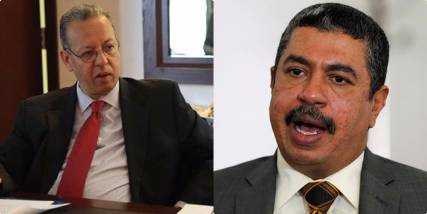 بنعمر يجدد رفضه التام للإقامة الجبرية المفروضة على وزراء الحكومة ويطالب الحوثيين برفع القيود عنهم