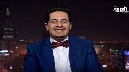 ناشط يمني يشارك بمداخلة تلفزيونية ليلة زفافه (فيديو)