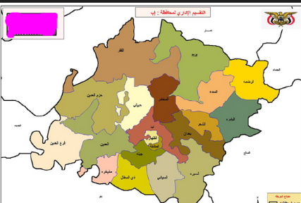 إب: ضمن مسلسل الانفلات الأمني..العثور على جثة الفائز في مسابقة القرآن الكريم مقتولاً في جوبله(صورة)