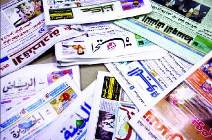 الصحف الخليجية تعتبر إعلان الحوثيين"إغتصاب للبلاد" و"ضربة موجعة لصالح"