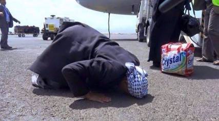 مركز الملك سلمان للإغاثة يسهم في إعادة 12 ألف يمني