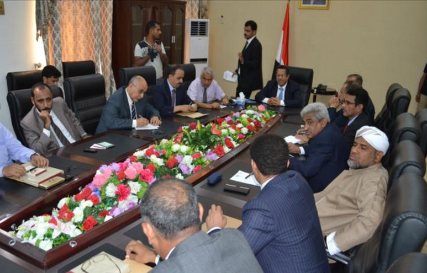 دلالات عودة الحكومة اليمنية إلى عدن