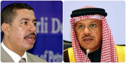 نائب رئيس الجمهورية خالد بحاح يناقش مع أمين عام مجلس التعاون جهود دعم اليمن
