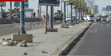 جرحى في اشتباكات بين قوات الأمن الخاصة واللجان الشعبية في مدينة عدن (جنوب اليمن)